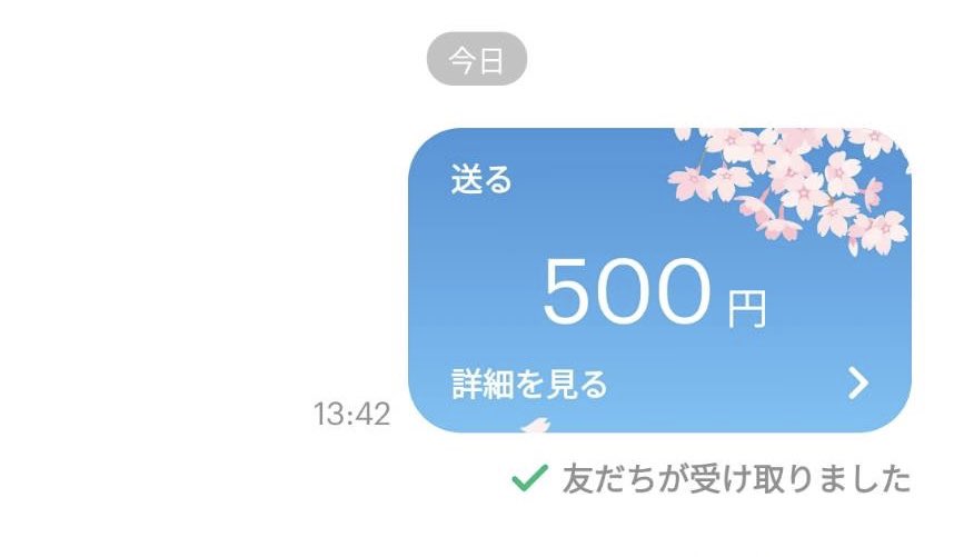 山﨑ホセ tweet media