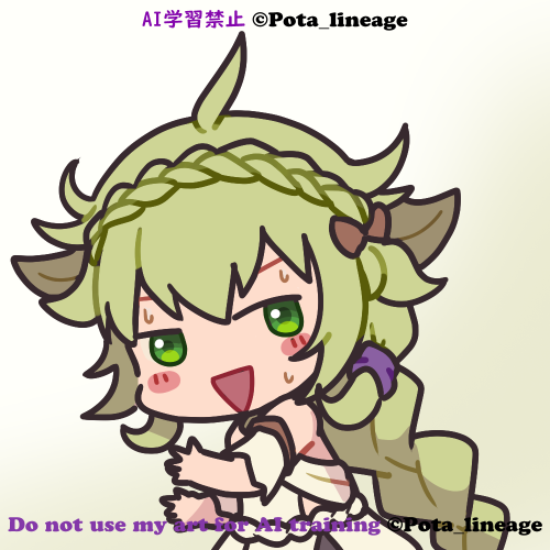 昨日の漫画を見てくれてる人が多くてびっくり。
焦ってるアルーナ様置いておきます・・。

#スタレゾ