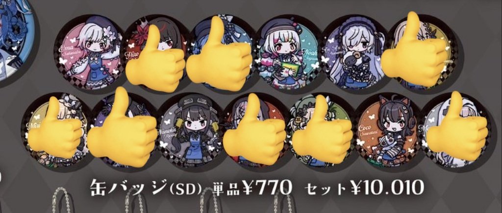 水筒 tweet media