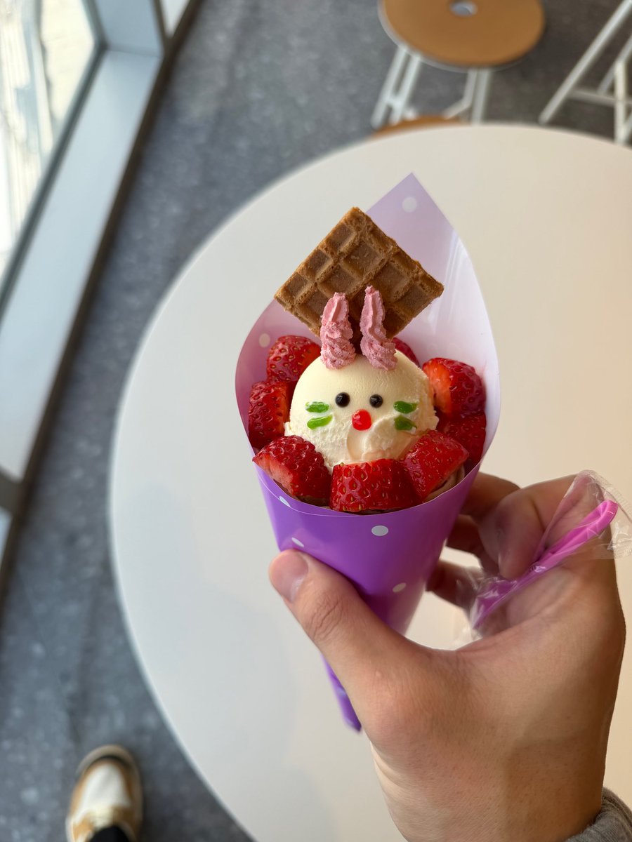 🅽🆄 tweet media