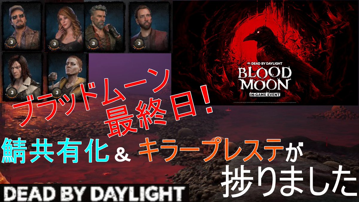 有臥十（agato） tweet media