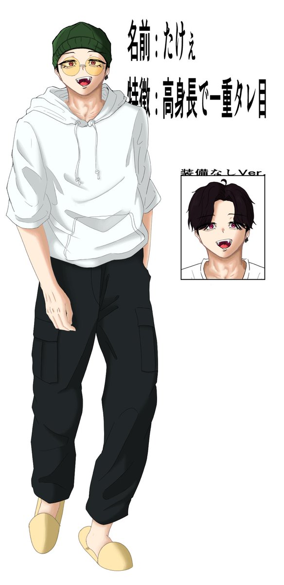 たけぇ tweet media