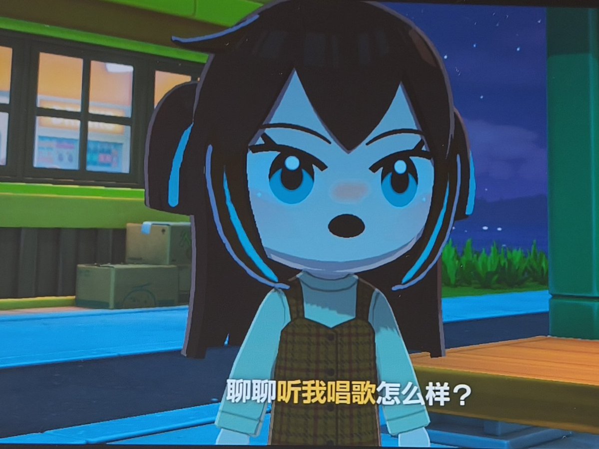 はなみ tweet media