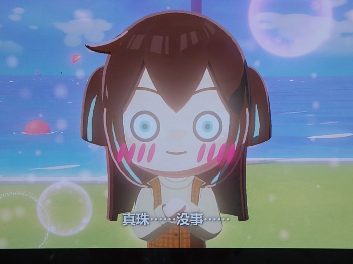 はなみ tweet media
