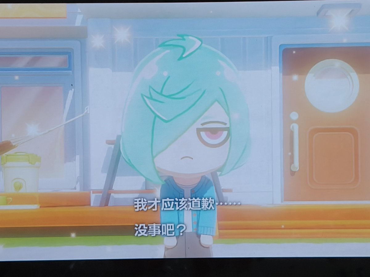 はなみ tweet media