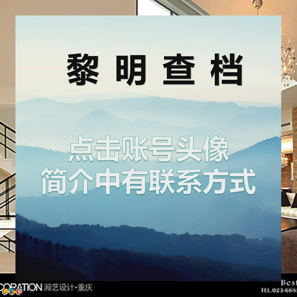 Robin Manus tweet media