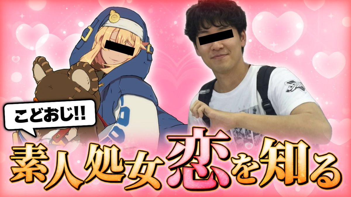 ひろき tweet media