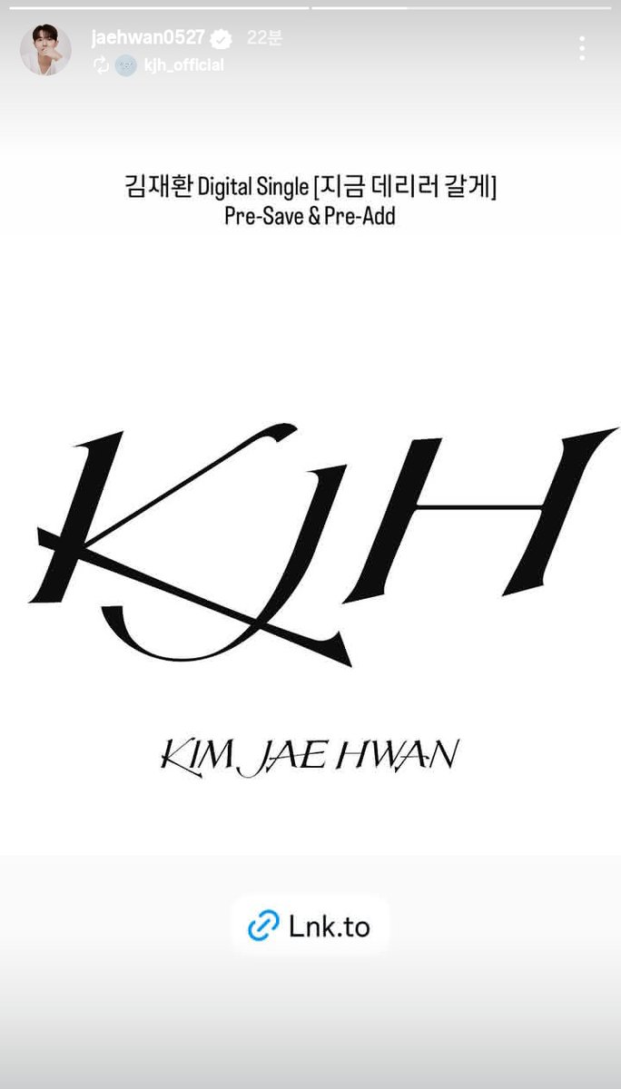 린이°ᵏʲʰ tweet media