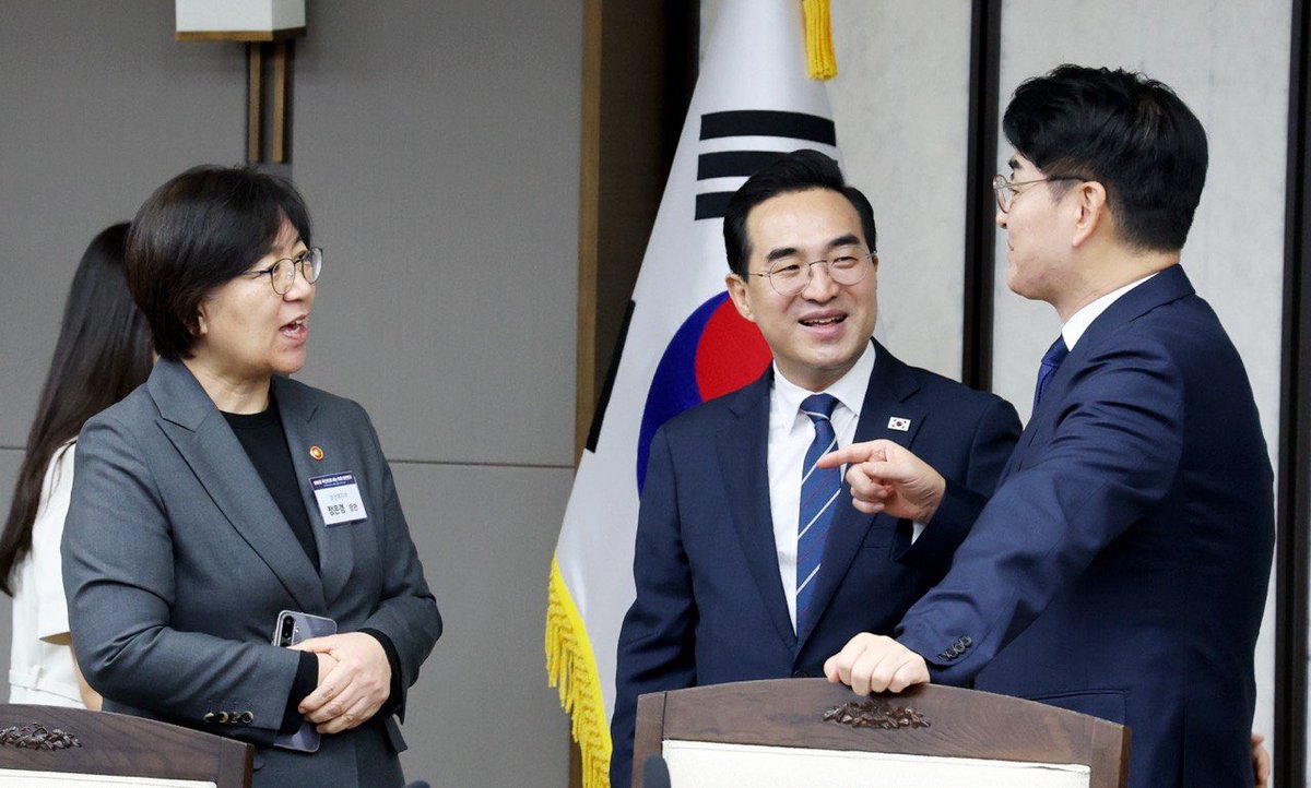 ๋ฐํ๊ทผ ๊ธฐํ์์ฐ์ฒ ์ฅ๊ด / ๊ตญํ์์ tweet media