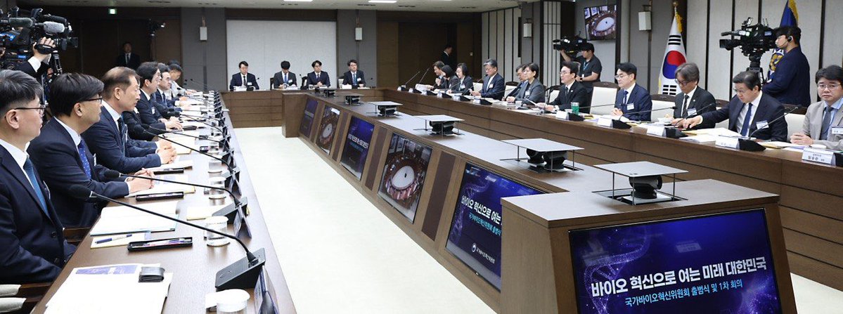 ๋ฐํ๊ทผ ๊ธฐํ์์ฐ์ฒ ์ฅ๊ด / ๊ตญํ์์ tweet media