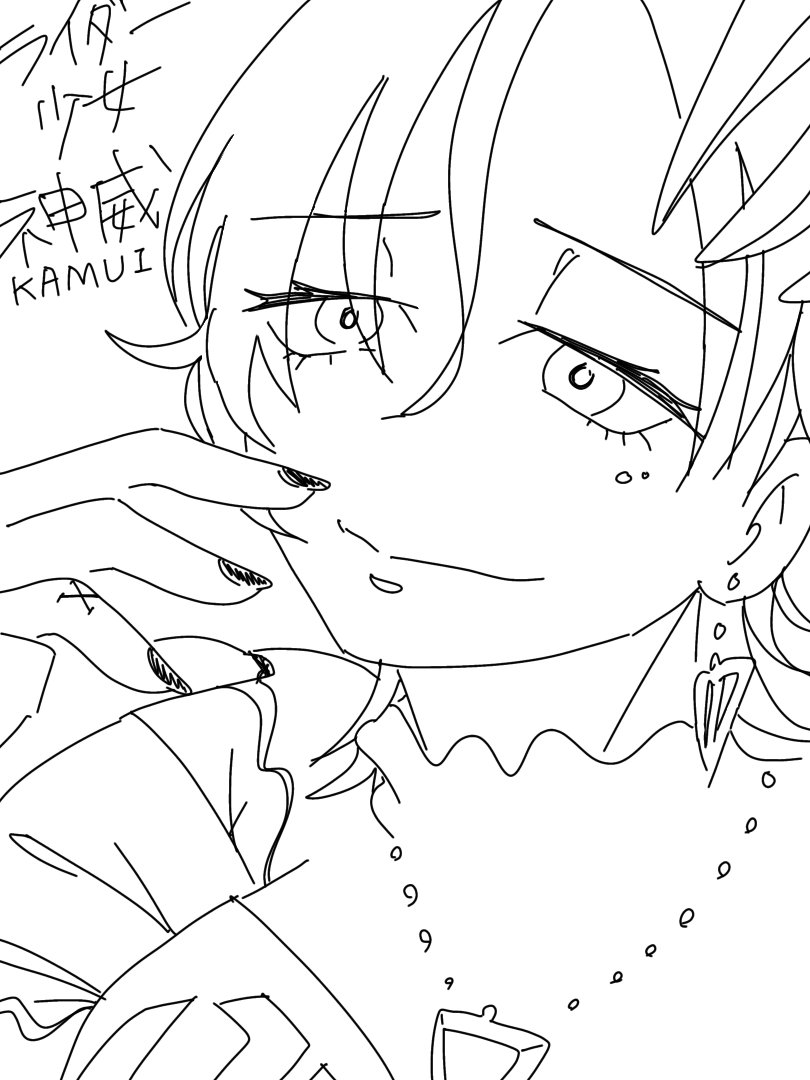 ライダー少女／仮面ライダー神威
(※ライダー擬人化のジャンル。女体化ではないよ🫰)