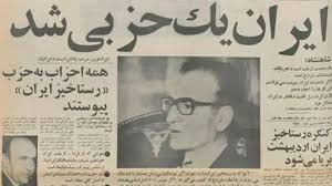 پروفسور تافتی tweet media