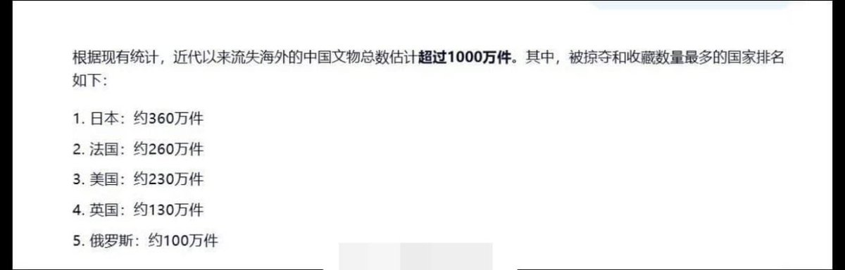 王局拍案 tweet media