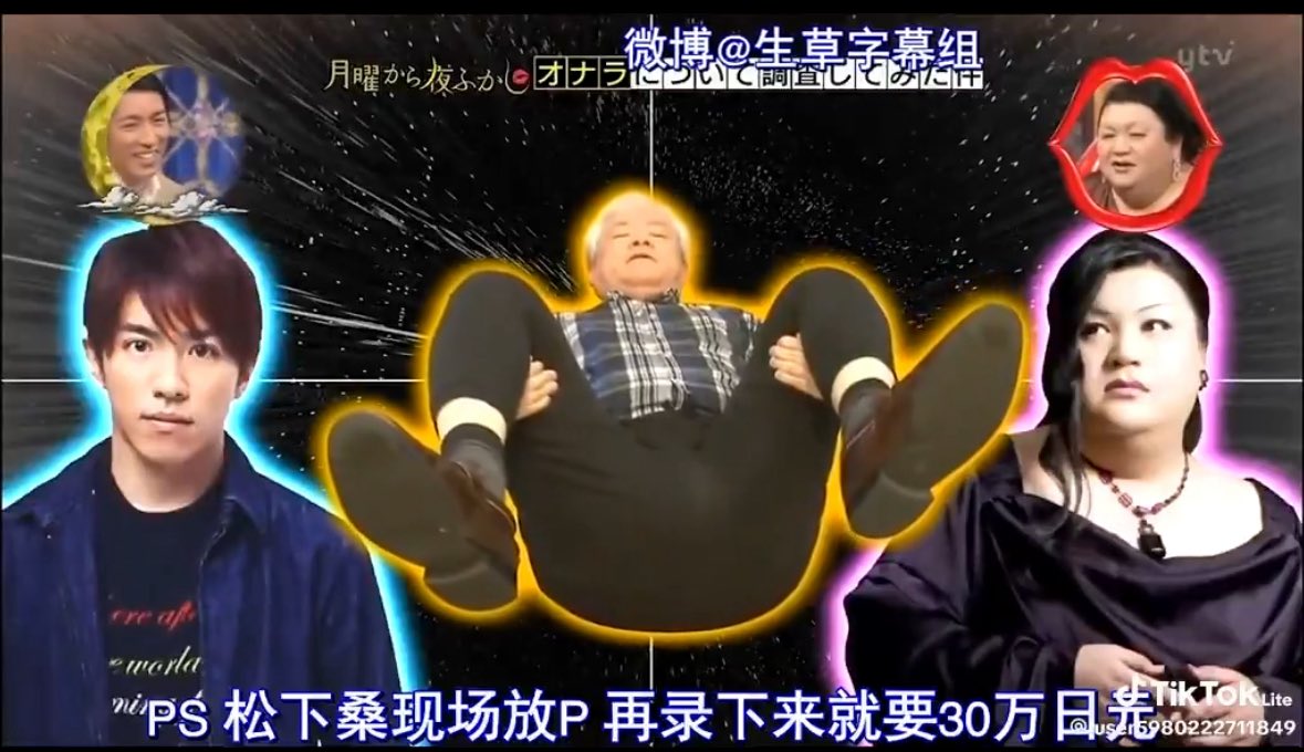 じみん tweet media