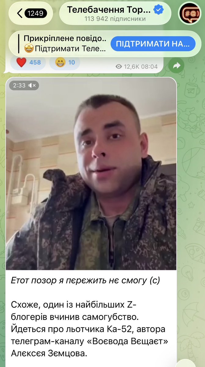 Ostapenko tweet media