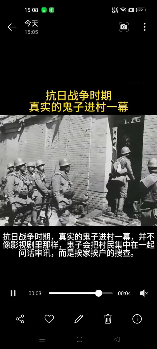 jn wang🇨🇳 tweet media