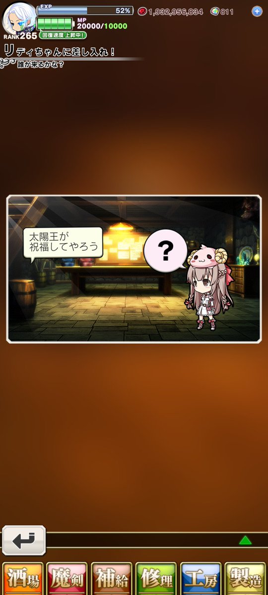 松とか翠雨とかたまにろばきぃ tweet media