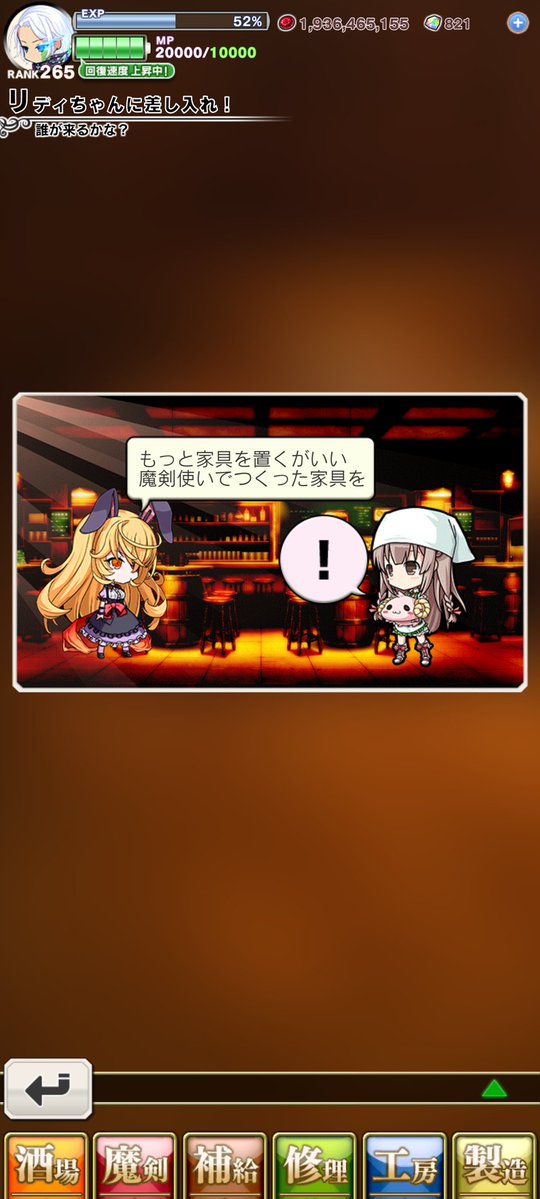 松とか翠雨とかたまにろばきぃ tweet media