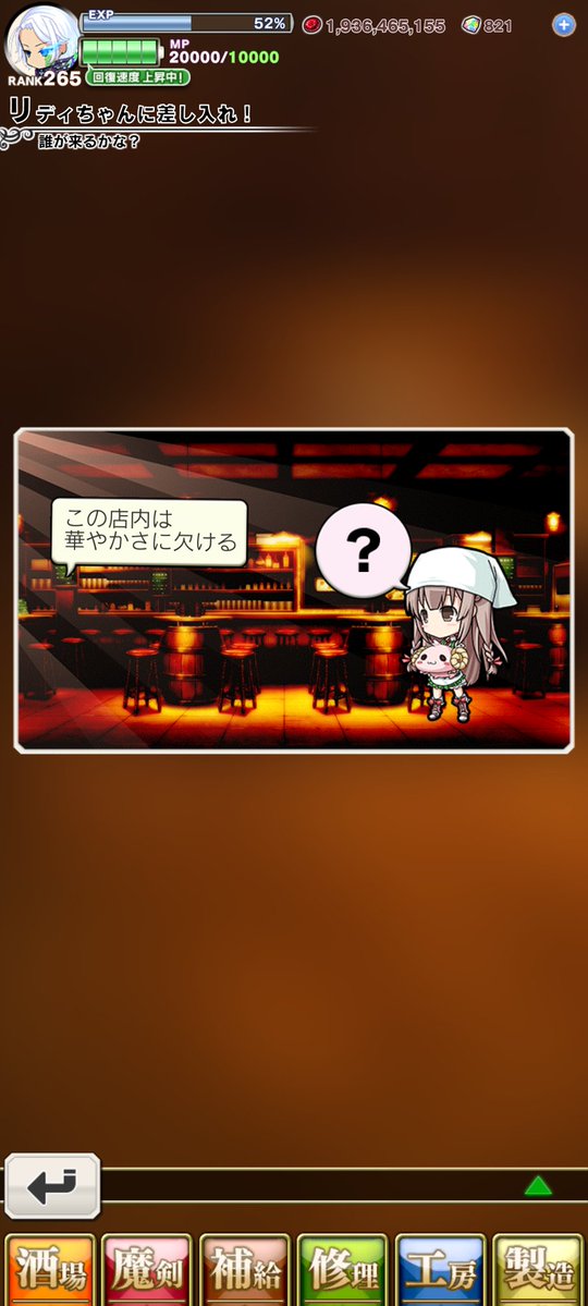 松とか翠雨とかたまにろばきぃ tweet media