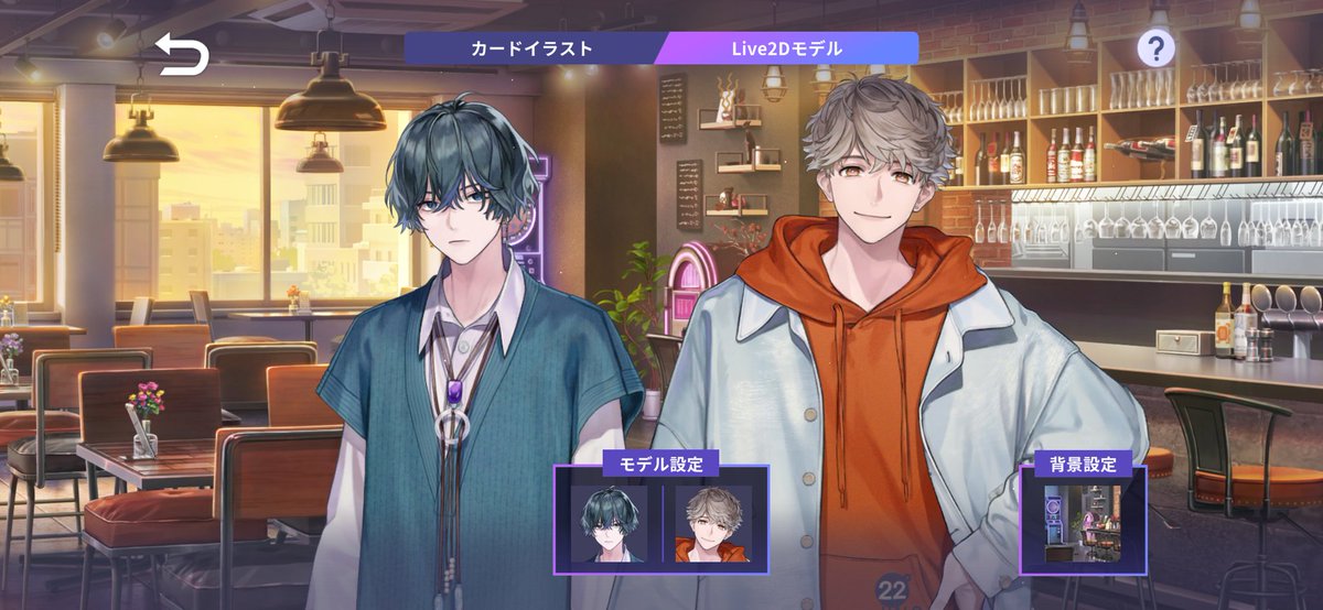 推し増えました🫶