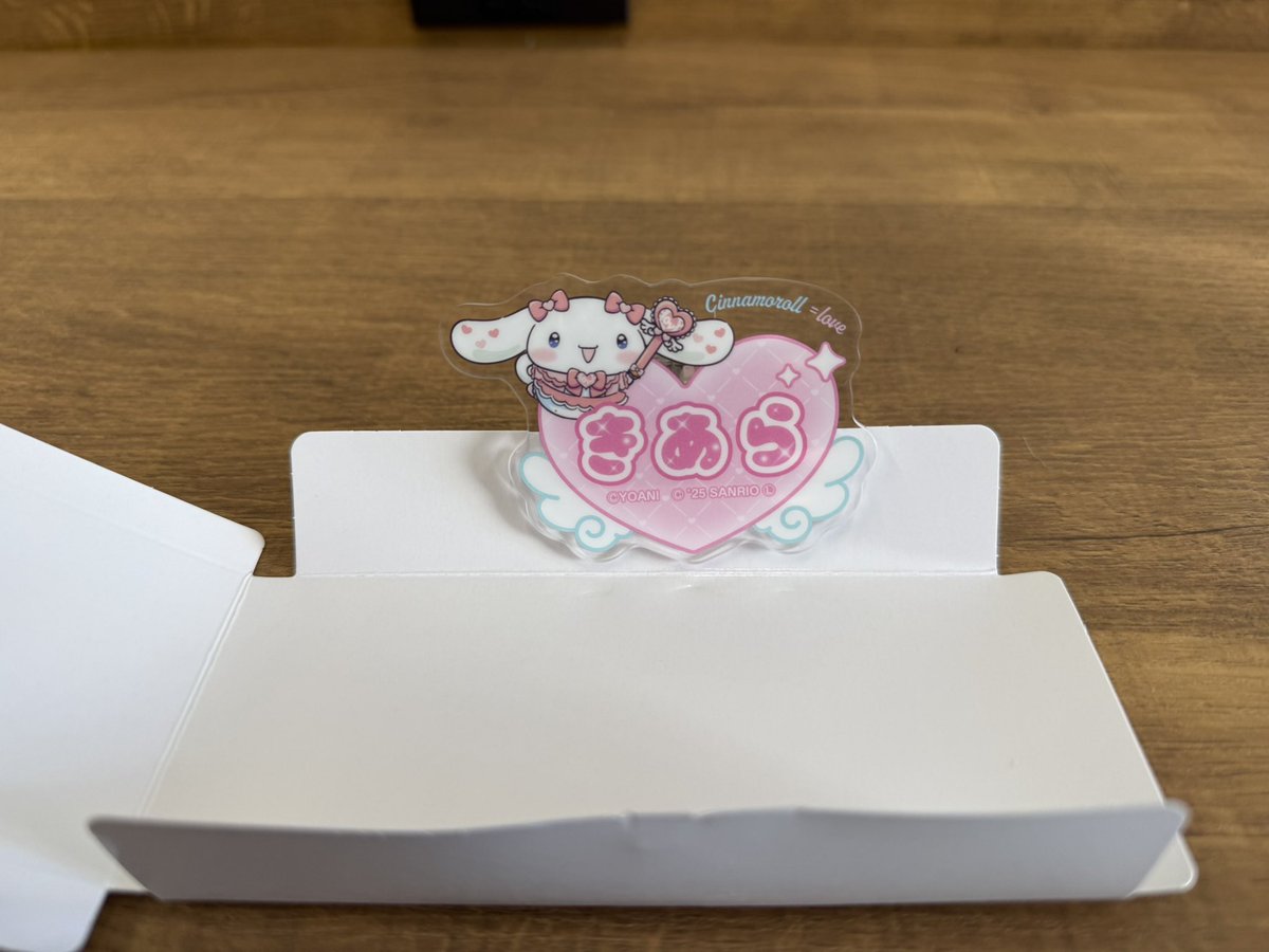 Akatomato tweet media