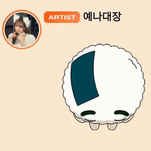 뽀삐 tweet media