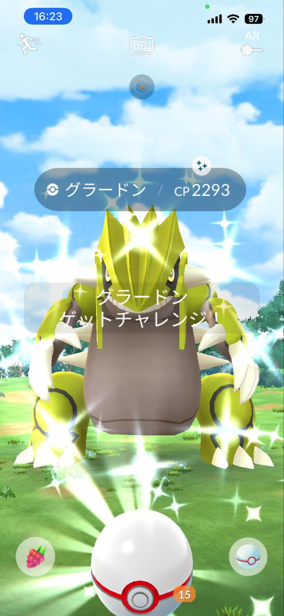 🥠おみくじ🥠 tweet media