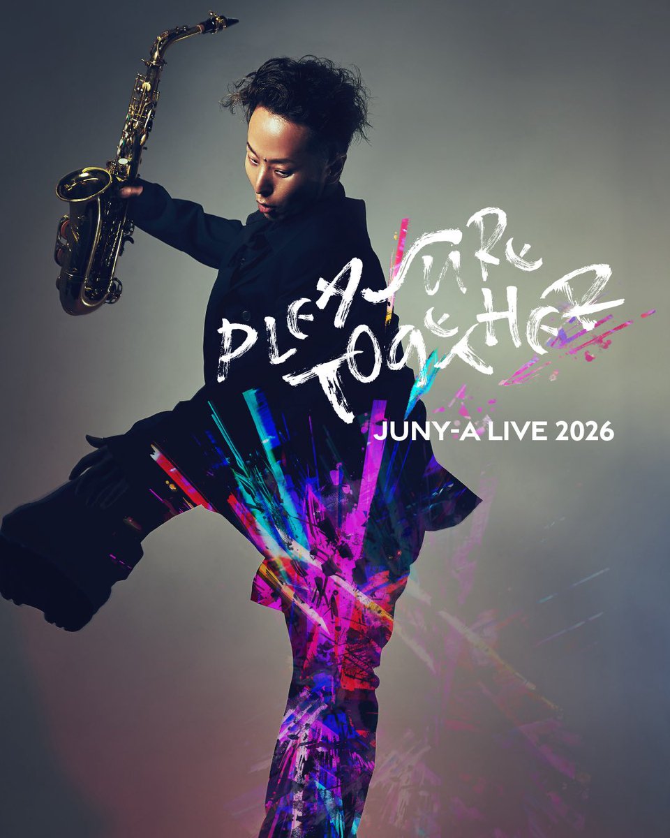 Sky Blue Dream Together どちらが合ってますかね😌✨ 7/18(土)Juny-a