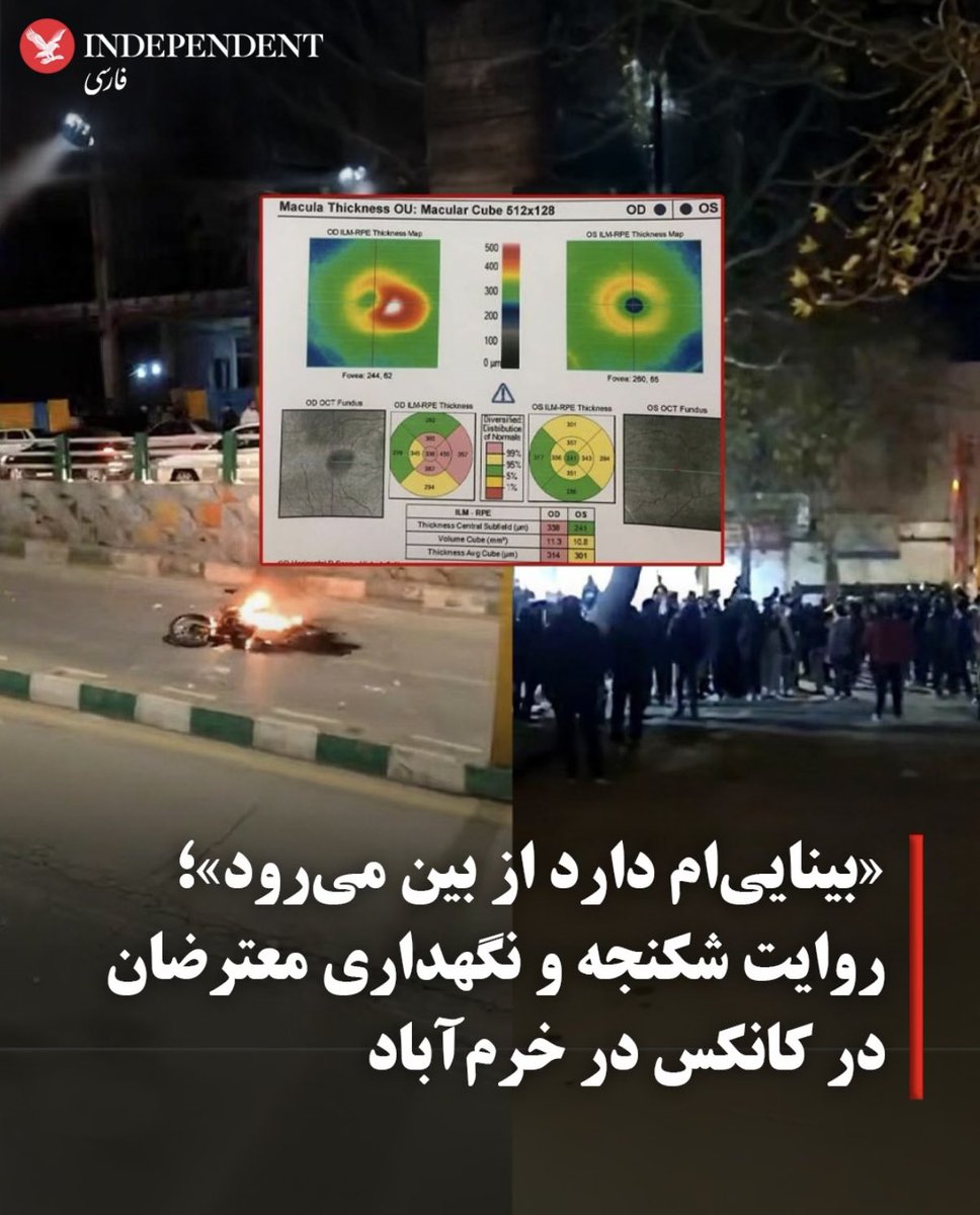 آوند✏️📚 tweet media