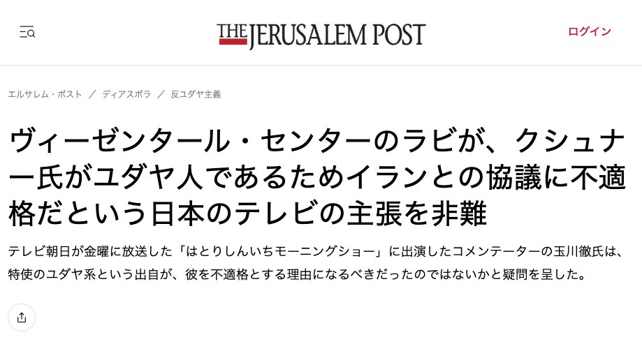 Elise Vanessa tweet media