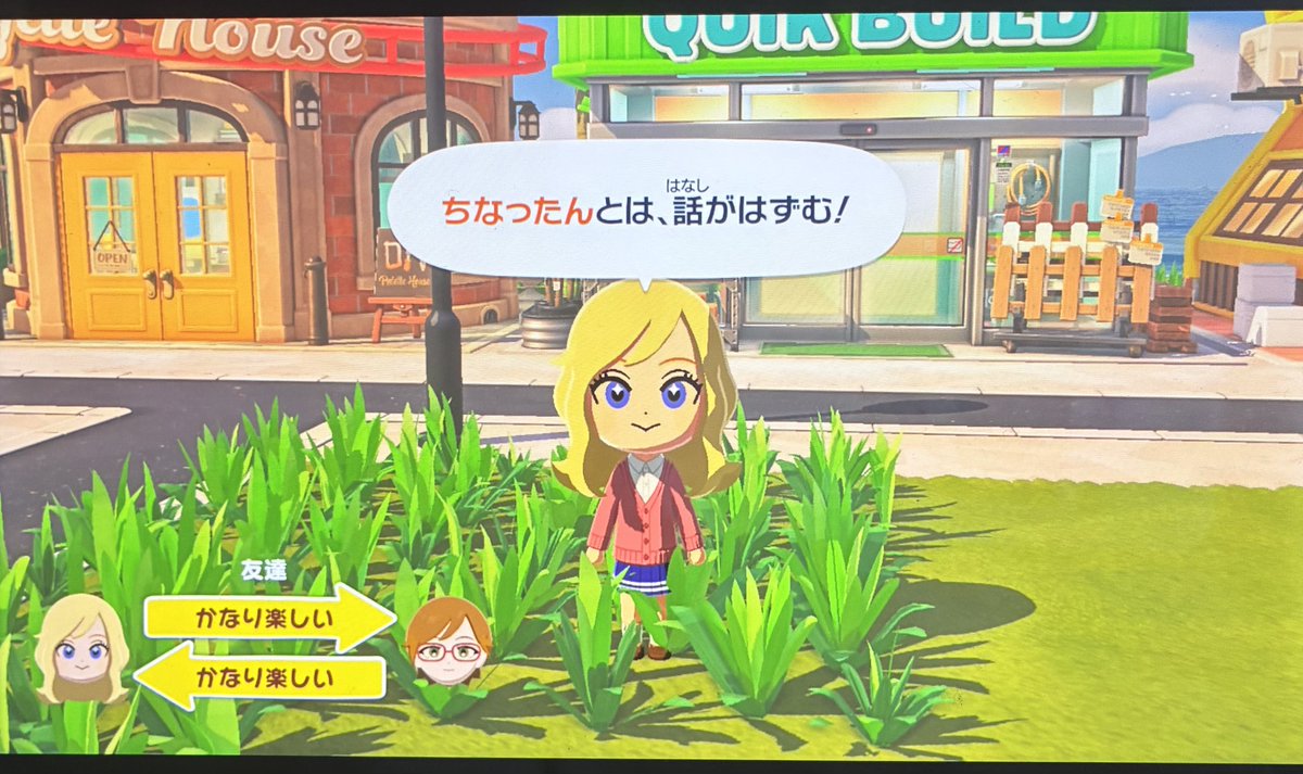 ちよこ tweet media