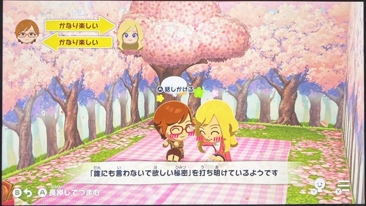 ちよこ tweet media