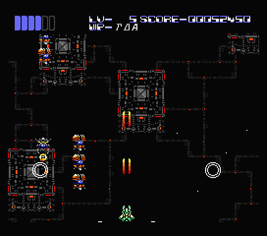 Supmsx's tweet image. オーギス  / OGISS
#MSX #MSXWorld game of the week
Aliens invasion, prepare to defend yourself! An explosive and fast-paced shoot 'em up👽