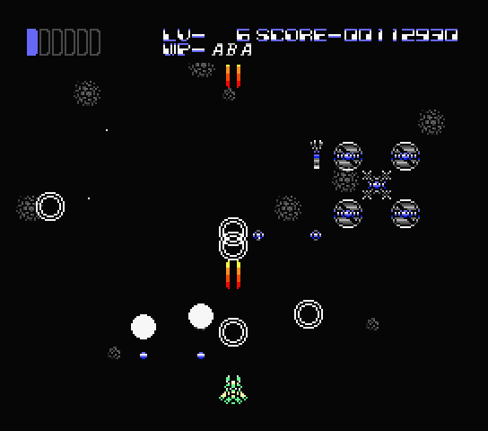 Supmsx's tweet image. オーギス  / OGISS
#MSX #MSXWorld game of the week
Aliens invasion, prepare to defend yourself! An explosive and fast-paced shoot 'em up👽