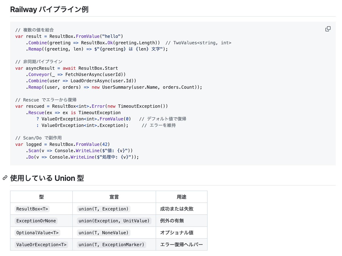 Tomohisa Takaoka tweet media