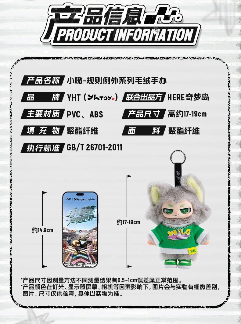 kotasale's tweet photo. พรี✨️ YHToy กล่องสุ่ม 小嗷 เสี่ยวอ้าว

เก็บเงิน2รอบ
รอบแรก💚
1สุ่ม 495฿
2สุ่ม 990฿
ยกBox6ตัว ลุ้นซีเคร็ท 2970฿

รอบสองค่านำเข้าค่าส่งรู้เมื่อถึงไทย

สั่งซื้อDmค่ะ

#หวังอี้ป๋อ ตลาดนัดอี้ป๋อ #ตลาดนัดหวังอี้ป๋อ https://t.co/NwGIAx36nI