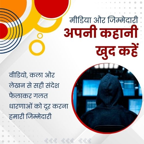 AwazTheVoiceHin's tweet photo. ज्ञान और सच्चाई का मार्ग

#GyanAurSachchai #TruthAndKnowledge #LifeWisdom #PositivePath #Inspiration https://t.co/B49ID1gGHv