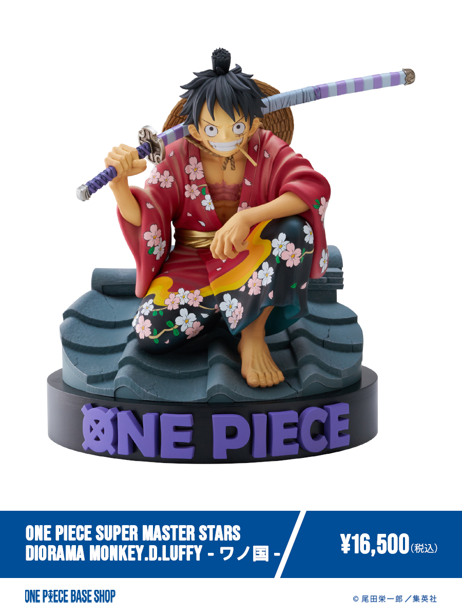 日淘市公式アカウント様専売ONE PIECE BASE SHOP SMSD KI 【公式通販】