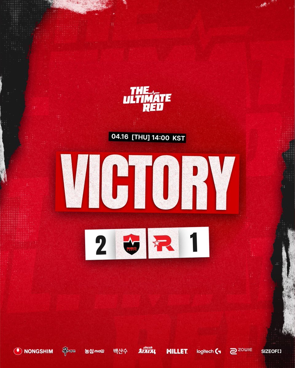 NS RedForce tweet media