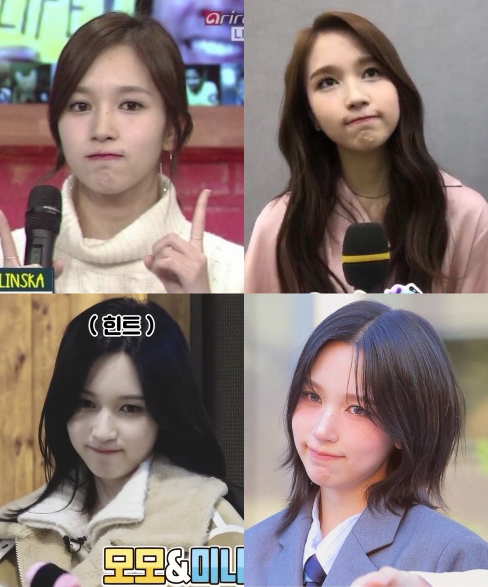 ۟ (@twmnily) on Twitter photo 