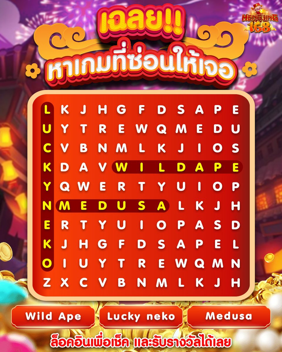 👏เฉลยเรียบร้อยค่ะ👏
🎉สุ่มแจกเครดิตฟรีให้ลูกค้าเรียบร้อยแล้ว🎉

📱ทางเราได้ทำการแอดเครดิตฟรีให้ลูกค้าแล้วนะคะ
📱สามารถเข้าเช็คที่ " โบนัสฟรี " ได้เลย

เข้าเช็คตอนนี้ คลิก👉 urll.to/2dkvlf