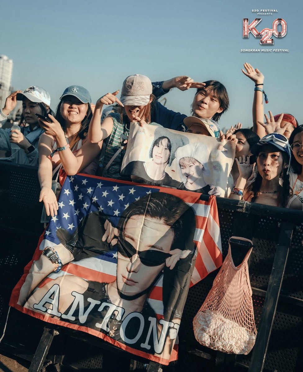 ขอบคุณตัวแทนเต้ออมที่ทำให้โลกรู้ว่าเรามีอยู่จริง😭😭😭😭