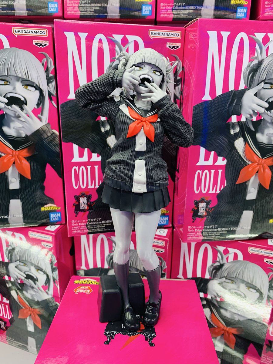 🆕景品入荷情報🆙 本日、当店に 「#僕のヒーローアカデミア Noir Edge
