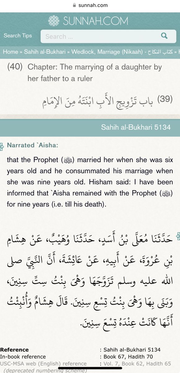 Rohith N (ಸಂಘ ಪರಿವಾರ) tweet media