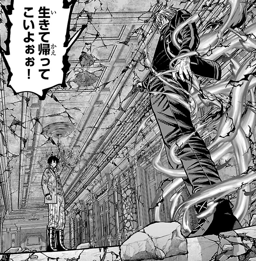 桃源暗鬼【公式】(週刊少年チャンピオン大好評連載中) tweet media