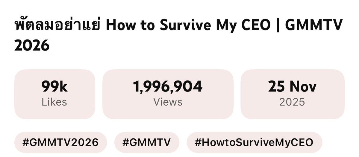 JOONGDUNK SUPPORT TREND 2.0 tweet media