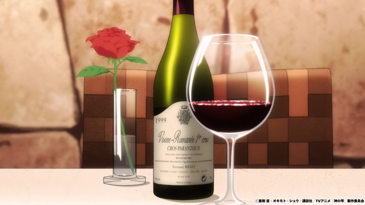 アニメ『神の雫』公式 tweet media