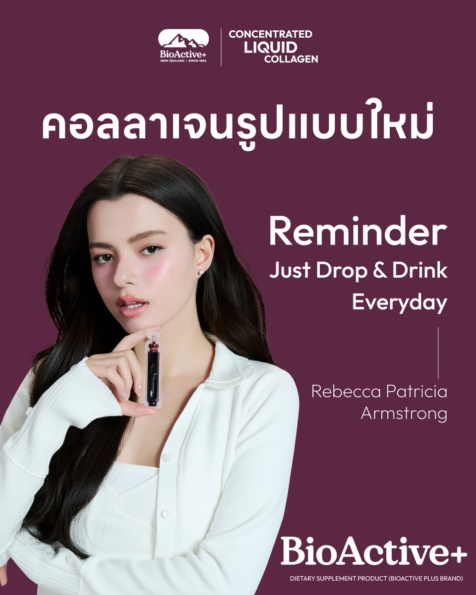 BioActive TH tweet media