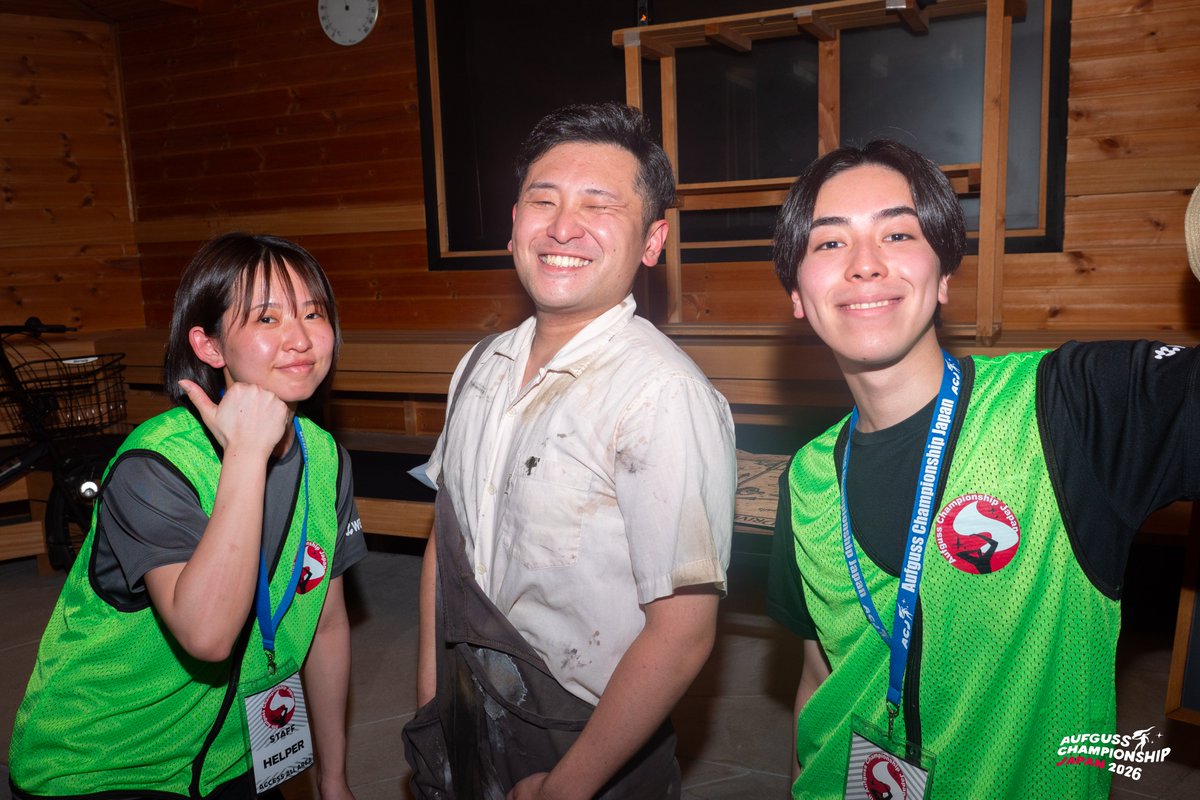 Aufguss Championship Japan【公式】 tweet media
