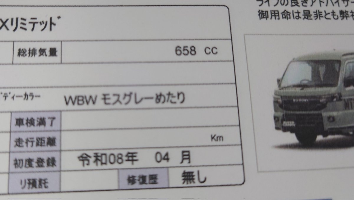 BeU(べぅ) tweet media